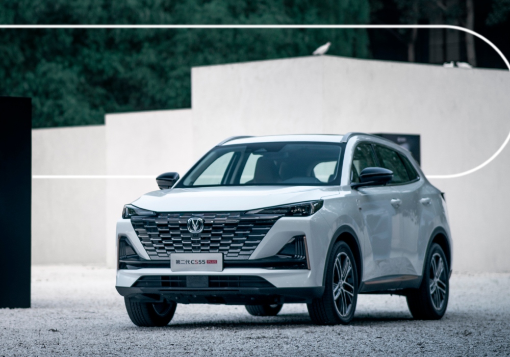 Changan CS55 Plus con Sistema Keyless 