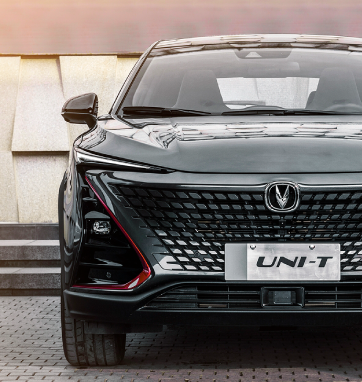 UNI-T