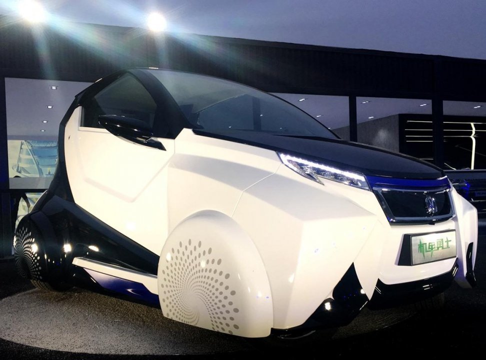 Autos Conceptuales