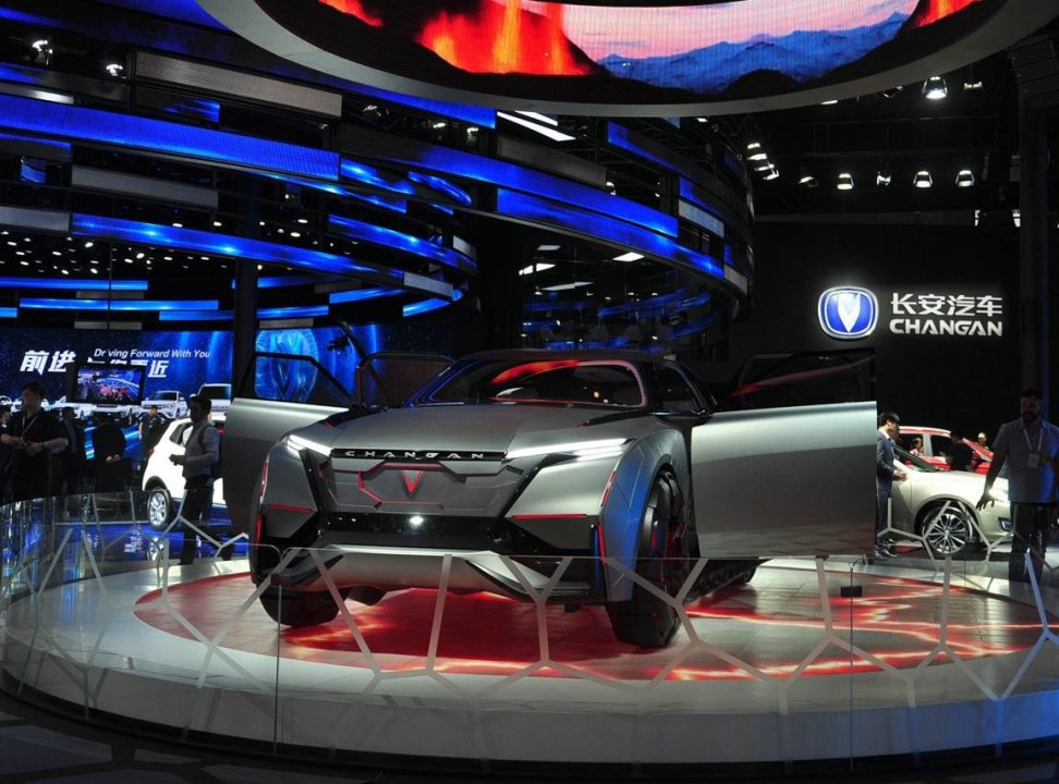 Autos Conceptuales