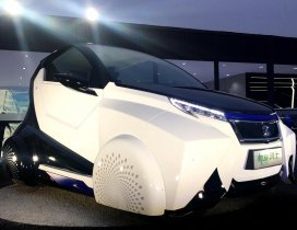Autos Conceptuales